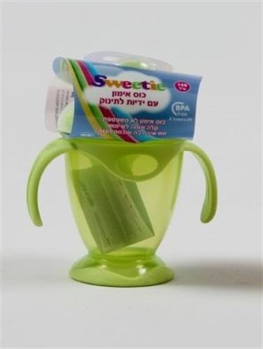 כוס אימון לא מטפטפת עם ידיות, פיה רכה ומכסה הגנה 150 מ"ל Sweetie