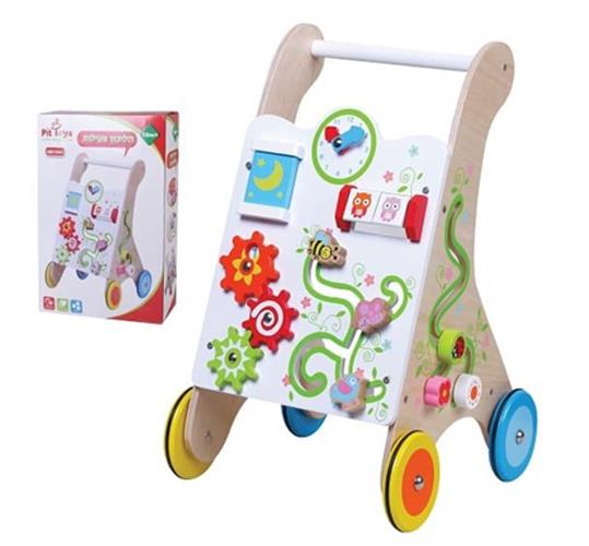 הליכון פעילות