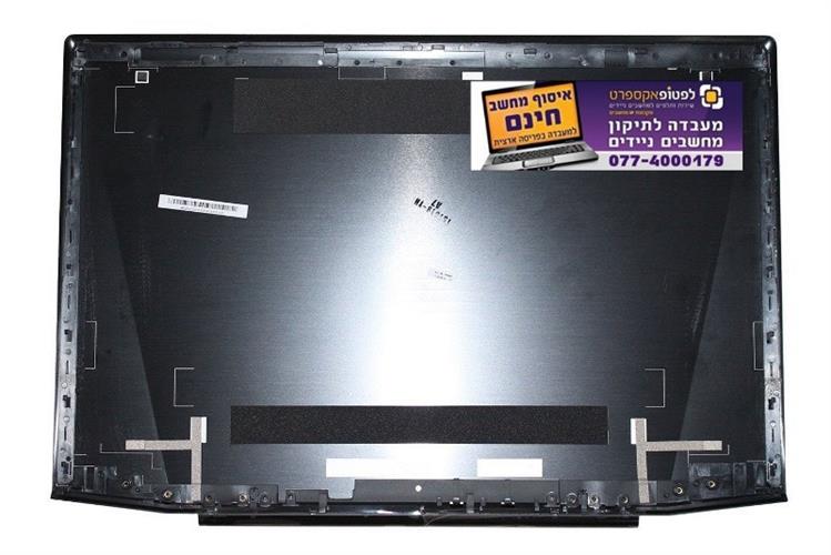 גב אחורי למחשב לנובו Lenovo Y50-70 LCD Back Cover AM14R000300 For Touch Version Front Bezel
