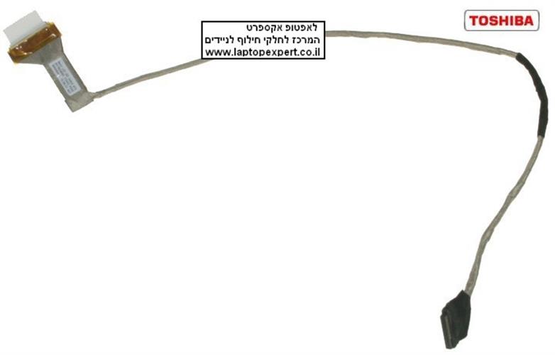 כבל מסך למחשב נייד טושיבה Toshiba Satellite C655 C655d 15.6" Lcd Cable 6017B0265601