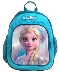 תיק גן קל גב- אלזה