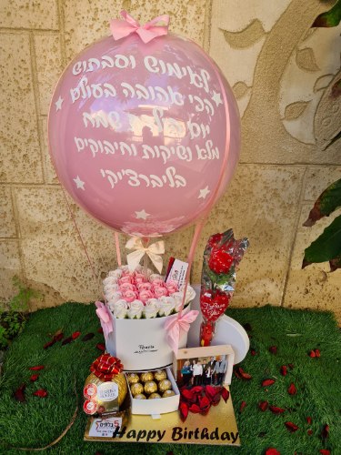 מארז כדור פורח פרחים ובלוק מעץ