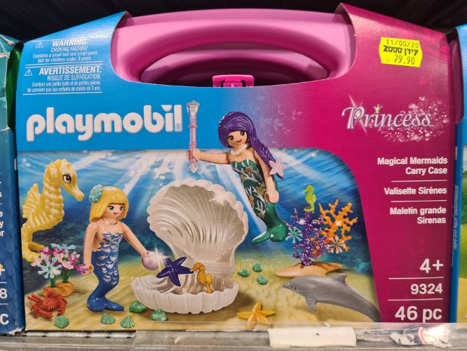 פליימוביל 9324