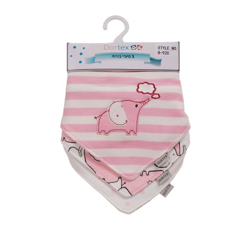 סט שלישיית סינרים-בנדנה פילון