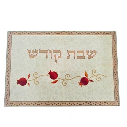 קרש לחלות רימון אדום זכוכית בלתי שבירה 38X28