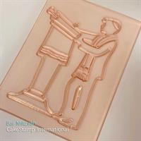 תבנית בר מצווה | תבנית ליצירה בשוקולד ובצק סוכר | תבנית ילד בר מצווה לקישוט עוגות |בר מצווה אתי דבש