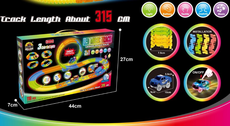 מסלול מכוניות זוהר 3 מטר