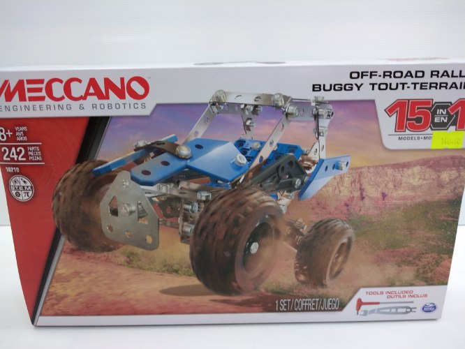 מכונית הרכבה-מכנו