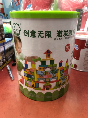 דלי 103 קוביות עץ צבעוניות