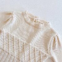 אוברול טריי