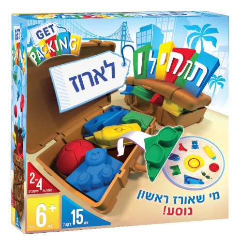 תתחילו לארוז משחק