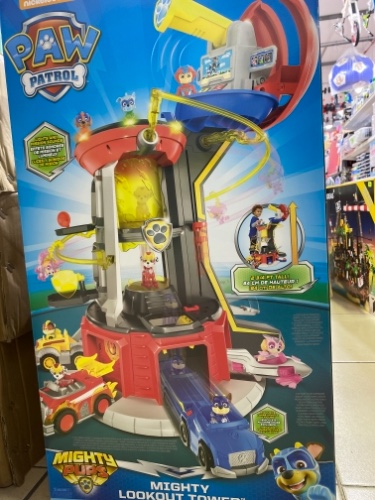 מגדל פיקוח גדול מפרץ הרפתקאות