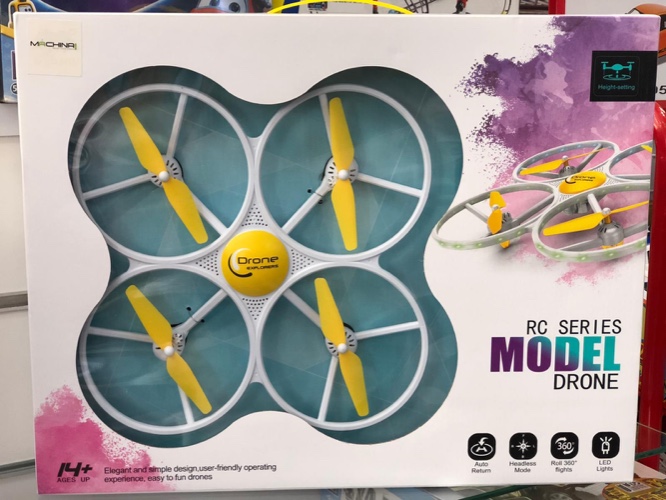 רחפן - RC SERIES MODEL