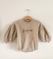 פוטר בונז׳ור