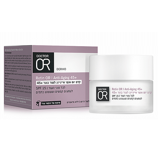 דר עור  Retin OR קרם יום אנטי אייג'ינג לעור בוגר +45 לכל סוגי העור 50 מל  SPF15