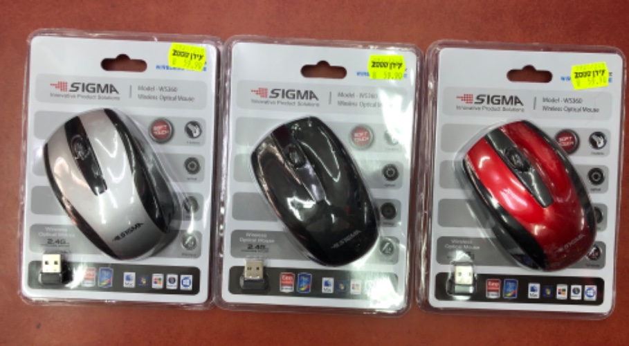 עכבר אלחוטי למחש