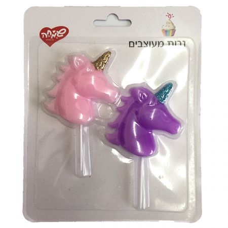 ‏נרות מעוצבים שני חדי קרן- שמחה
