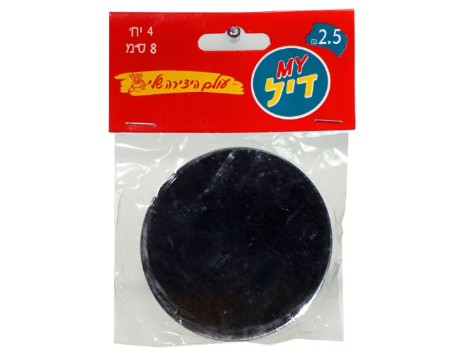 מראה עגולה ליצירה 8 ס"מ