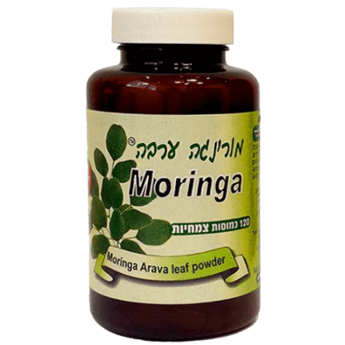 מורינגה ערבה, 120 כמוסות