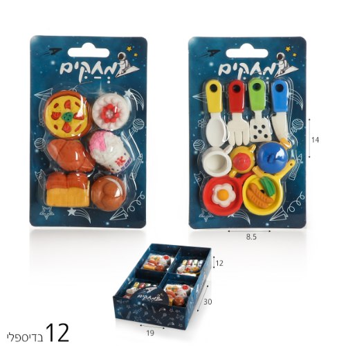 מחקים מטבח ואפיה