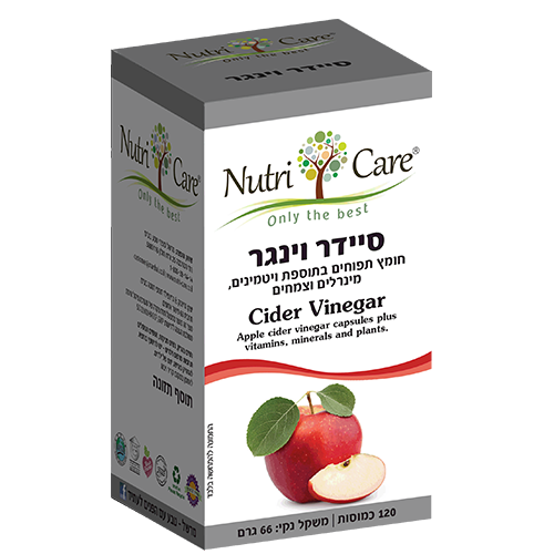 סיידר וינגר, 120 כמוסות,   נוטרי קר