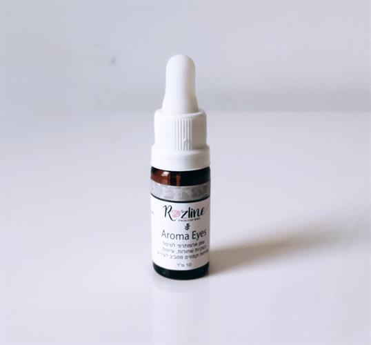 טיפול בעיגולים שחורים- שמן טבעי ארומתרפי- Aroma Eyes