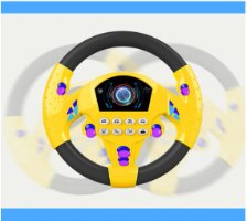 כמו גדולים! הגה מוזיקלי