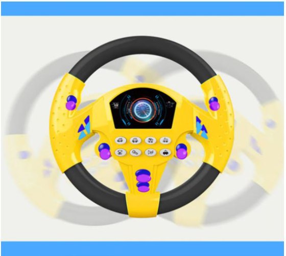 כמו גדולים! הגה מוזיקלי