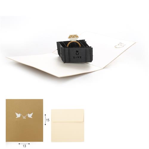 כרטיס ברכה POP UP טבעת