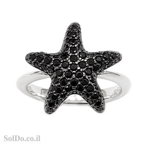 טבעת מכסף כוכב משובצת אבני זרקון שחורות RG6025 | תכשיטי כסף | טבעות כסף
