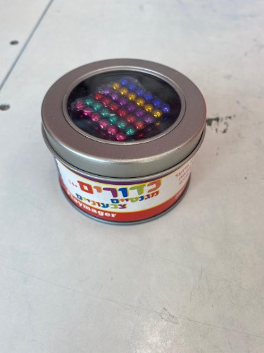 כדורים מגנטים צבעוני