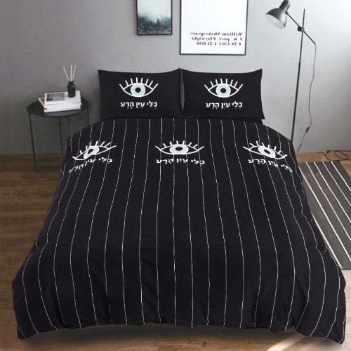 סט מצעים למיטת יחיד 90/200 דגם קארמה - 1202