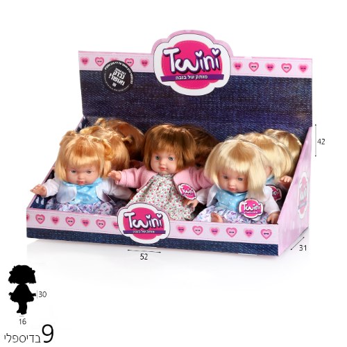 בובת ילדה מדברת עברית 30 סמ