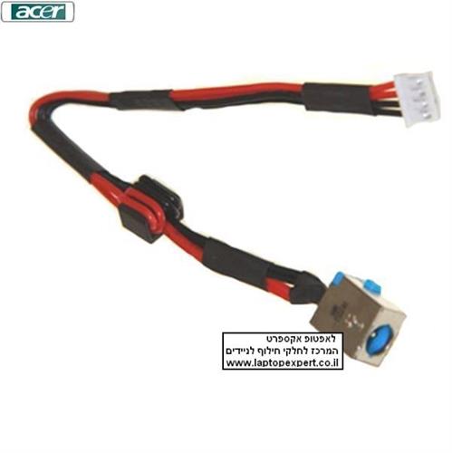 שקע טעינה למחשב נייד אייסר ACER ASPIRE 5736G 5741ZG 5742G 5742GZ 5750G DC POWER JACK CABLE