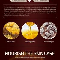 טיפול גופרית לפצעים ומחלות עור