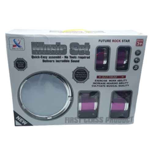 סט תופים ענק