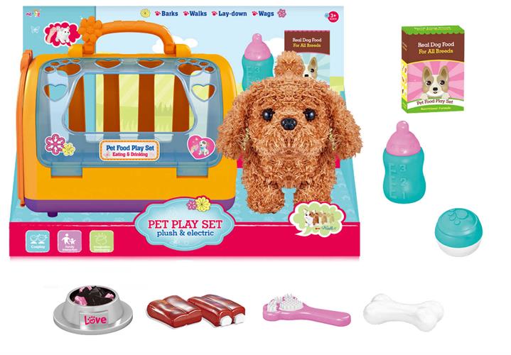 חיית מחמד+ ערכת אביזרים