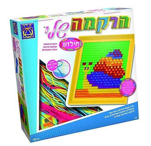 הרקמה שלי חילזון