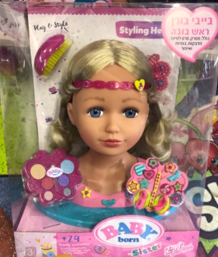 בובת בייבי בורן ראש בובה