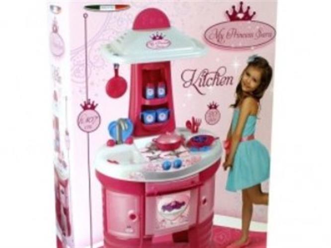 מטבח נסיכות