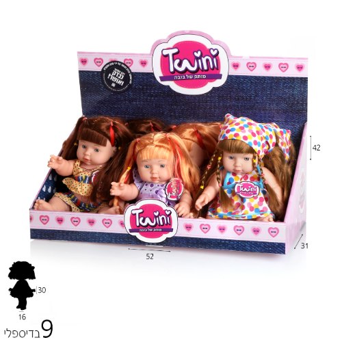 בובה טוויני מדברת