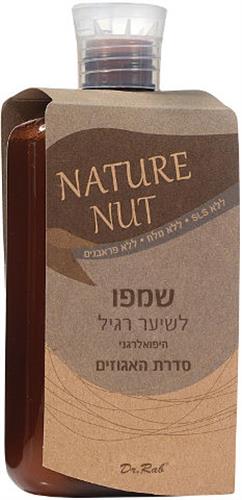 Nature Nut שמפו לשיער רגיל היפואלרגני סדרת האגוזים 400 מל