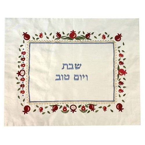 כיסוי לחלות רקום רימונים