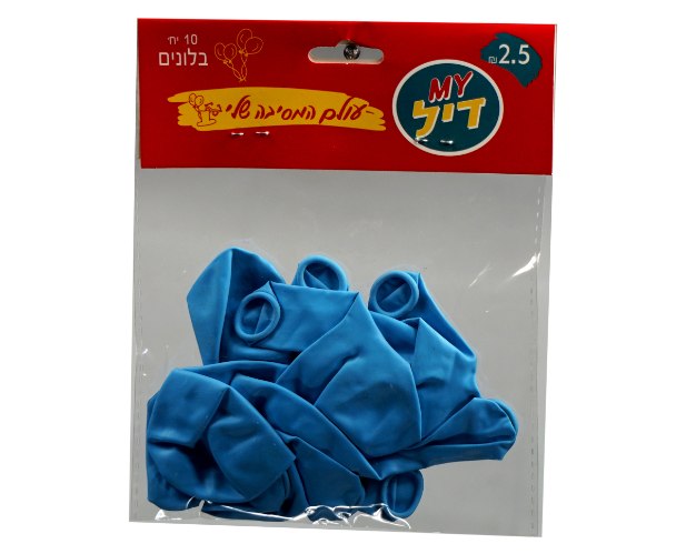 בלונים 10 יח' תכלת