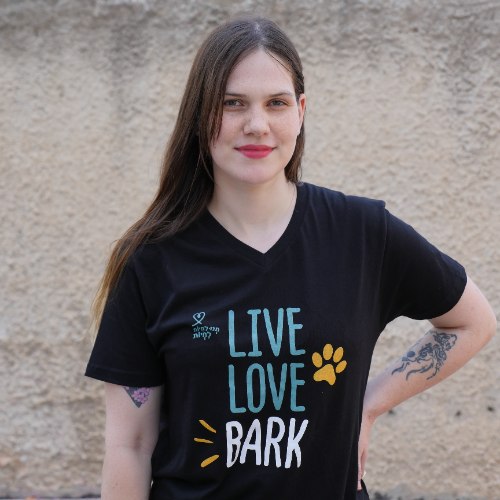 חולצת LIVE LOVE BARK  שרוול קצר יוניסקס