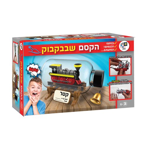 קטר