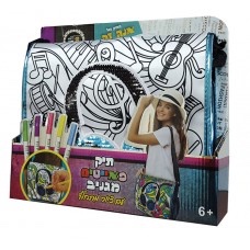 תיק פאייטים מגניב לצביעה