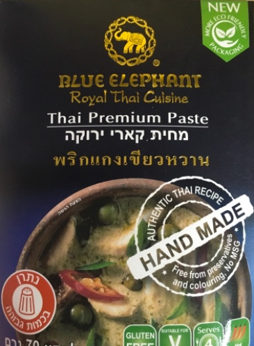 מחית קארי ירוק – BLUE ELEPHANT