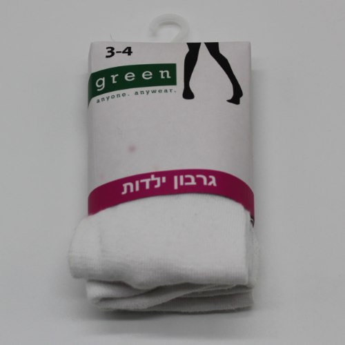 גרביון ילדות חורפי חלק לבן