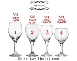 כוס יין לחופה | חריטה של 2 שמות, תאריך עברי ועיטורים